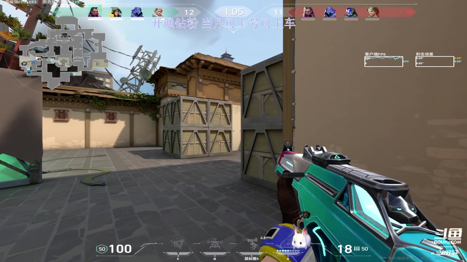 【2023-11-04 09点场】刘俊豪adc：【非常互娱】白银双倍! 努力版!!!