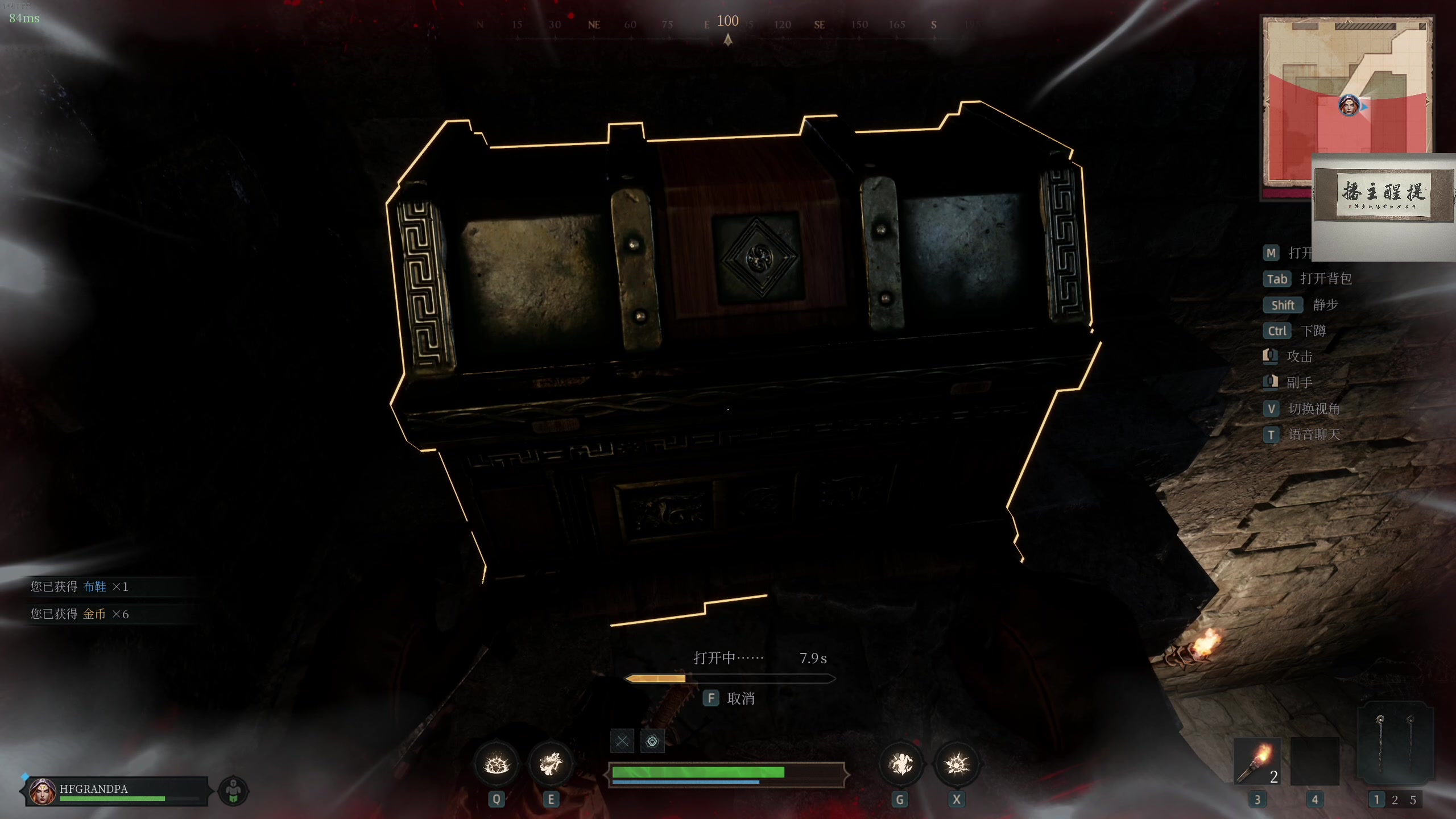 【2023-11-10 05点场】章随便先生：动物迷城~