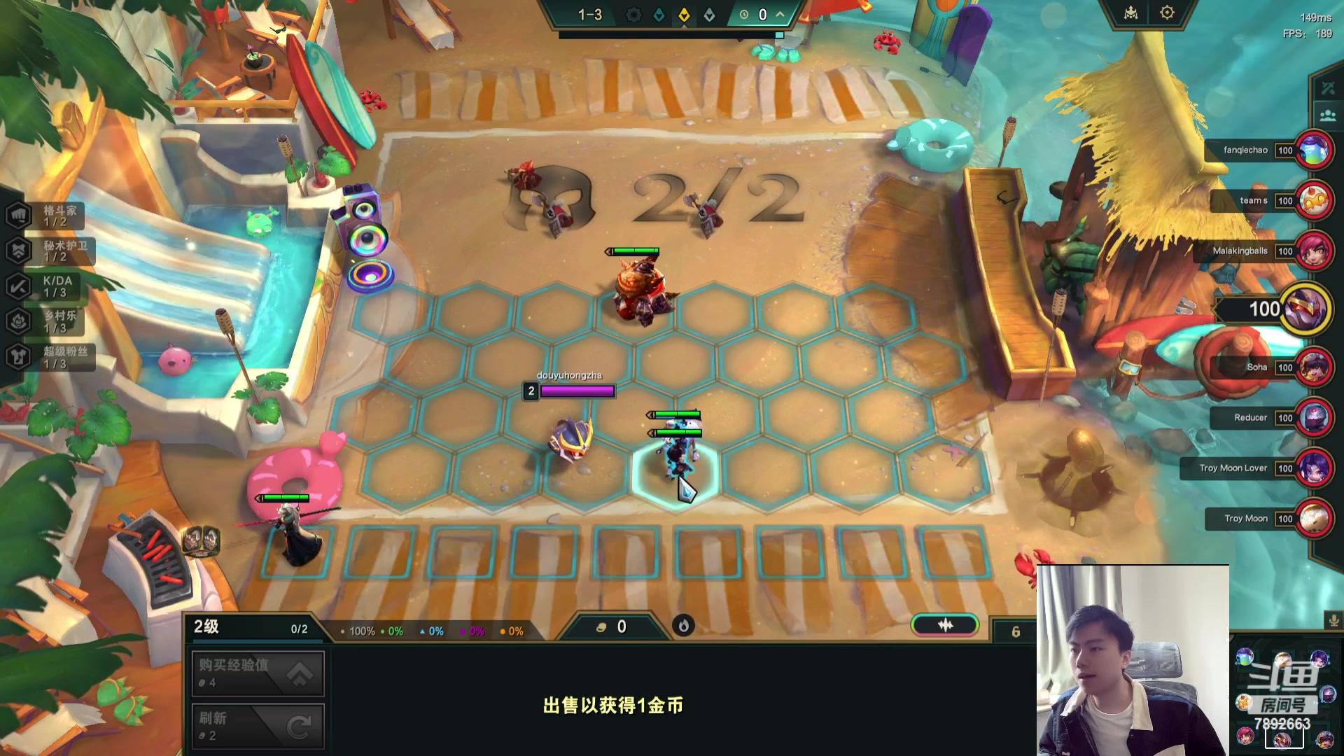 【2023-11-10 09点场】死亡轰炸DD：S10美测开杀