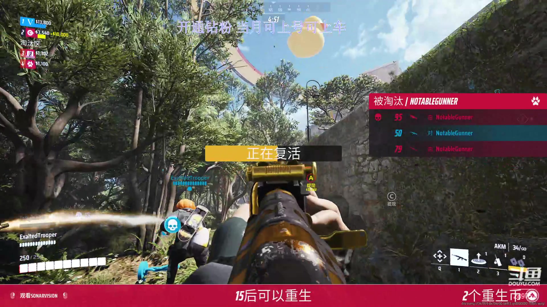 【2023-11-04 14点场】刘俊豪adc：【非常互娱】白银双倍! 努力版!!!