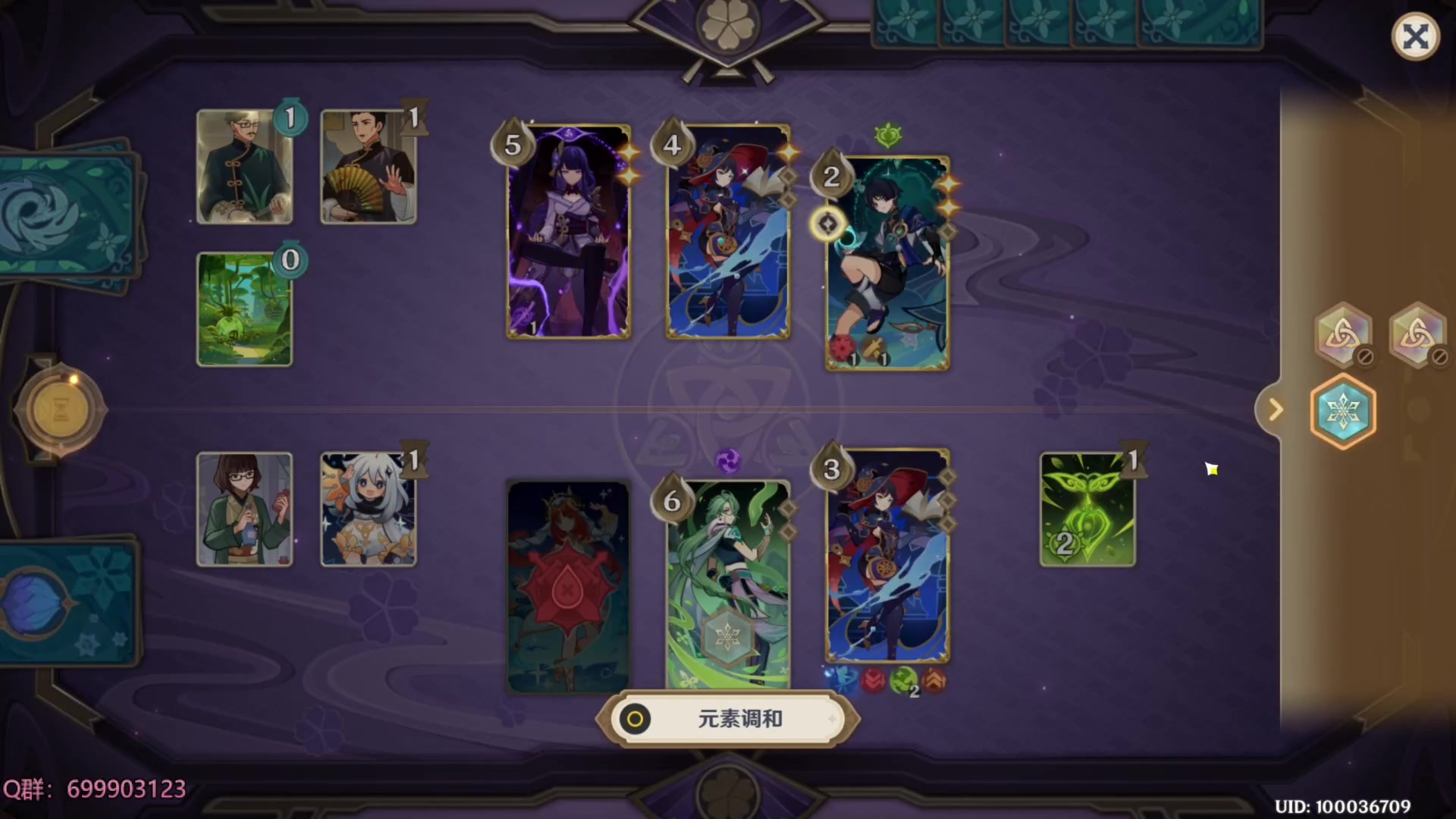 【2023-11-08 20点场】AllenCode：游戏日常＋听歌