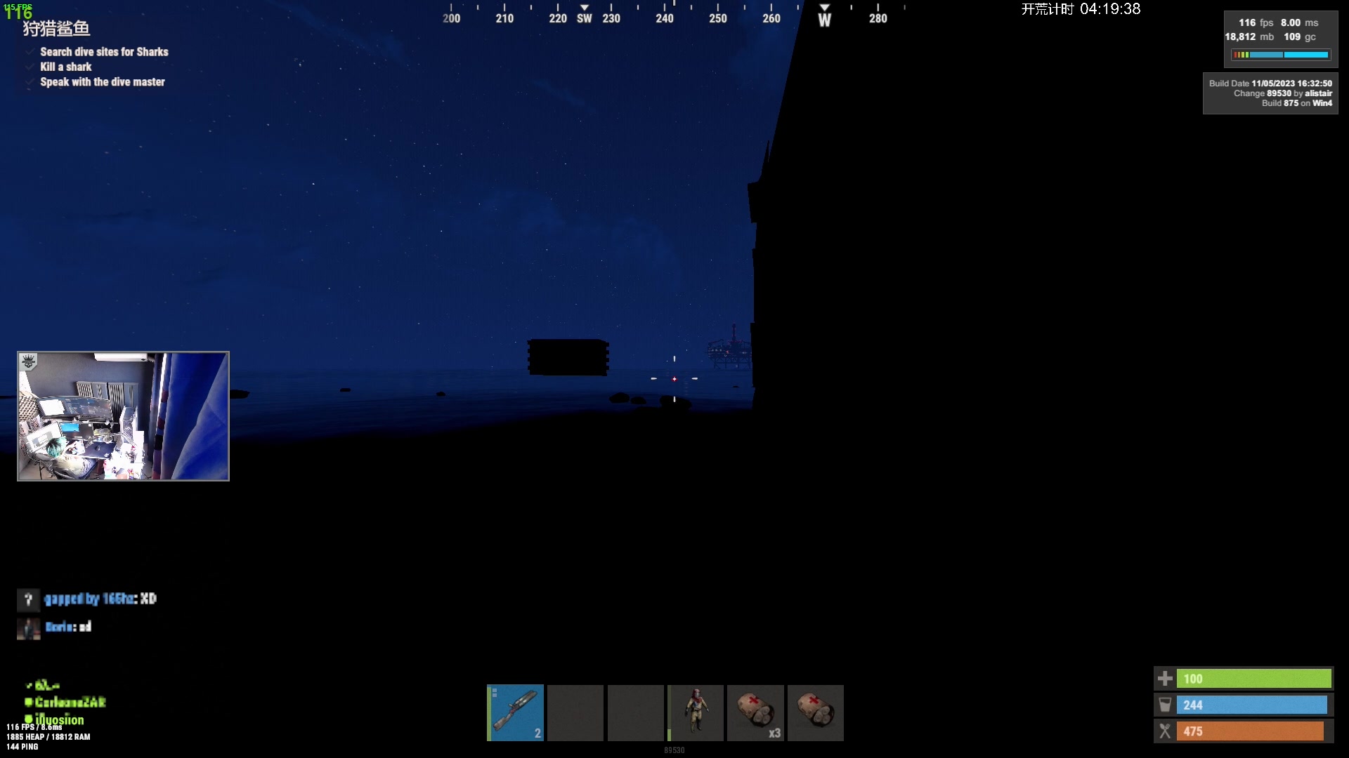 【2023-11-10 14点场】斯祥丶：简单的游戏日常 2311698