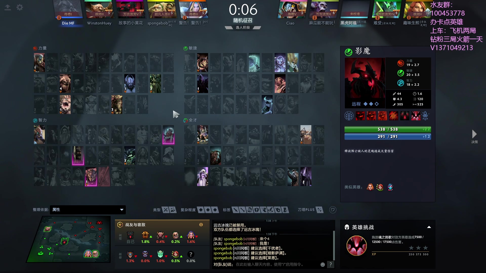 【2023-11-04 12点场】青择_：有车位，日常责任神。