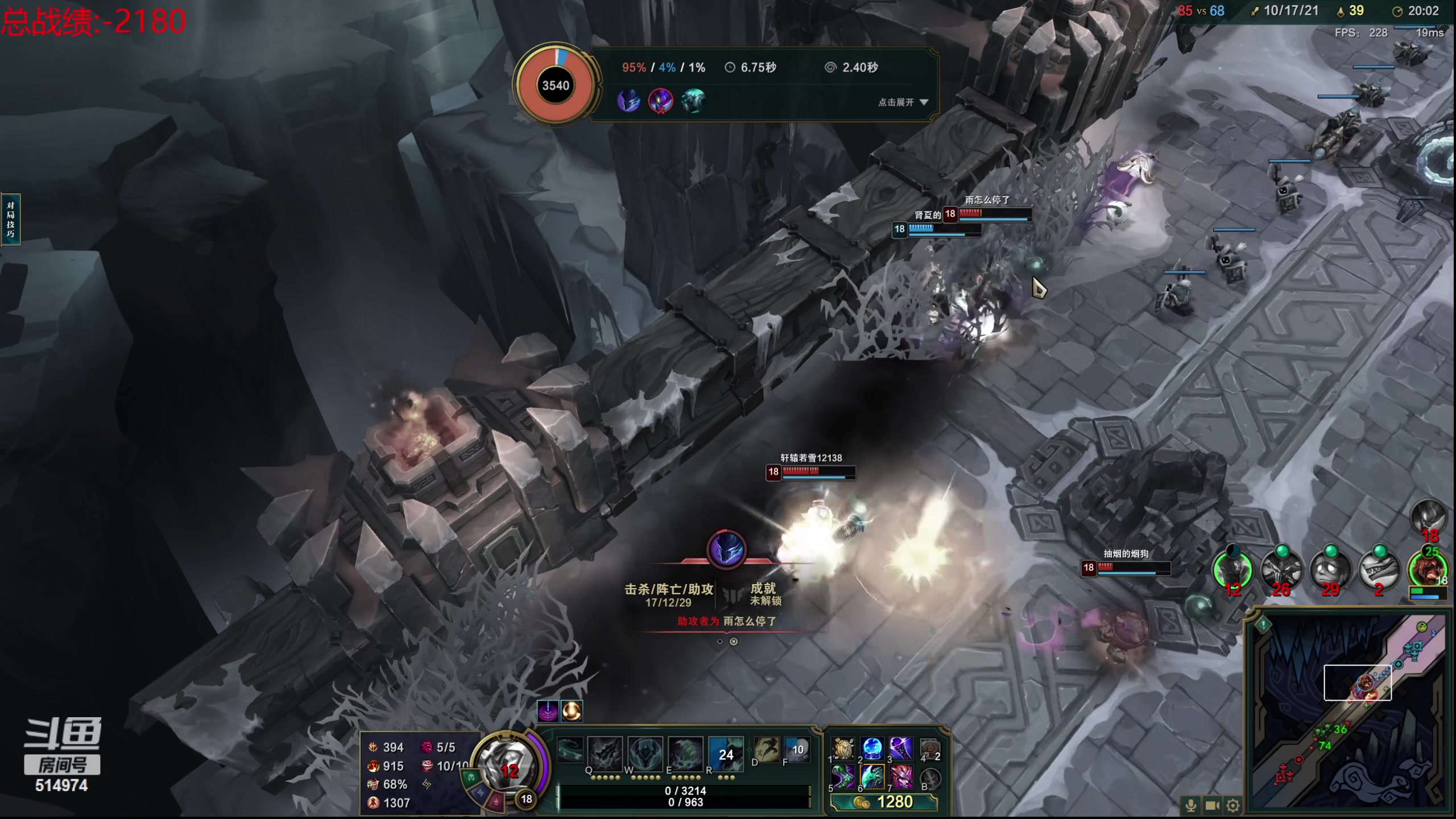 【2023-11-10 01点场】迷离之道丶：迷离劫：我来了