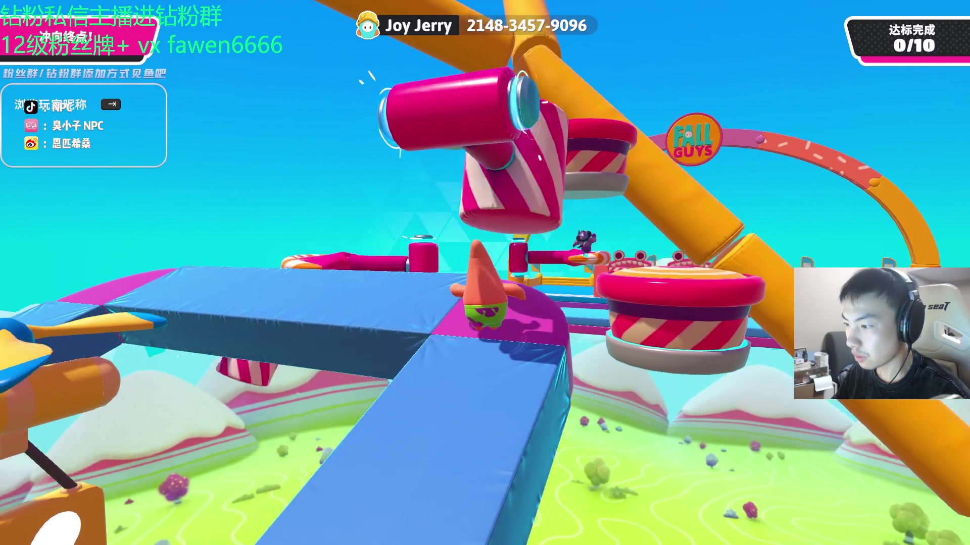 【2023-11-09 22点场】金甲EzNpc：真男人无所畏惧