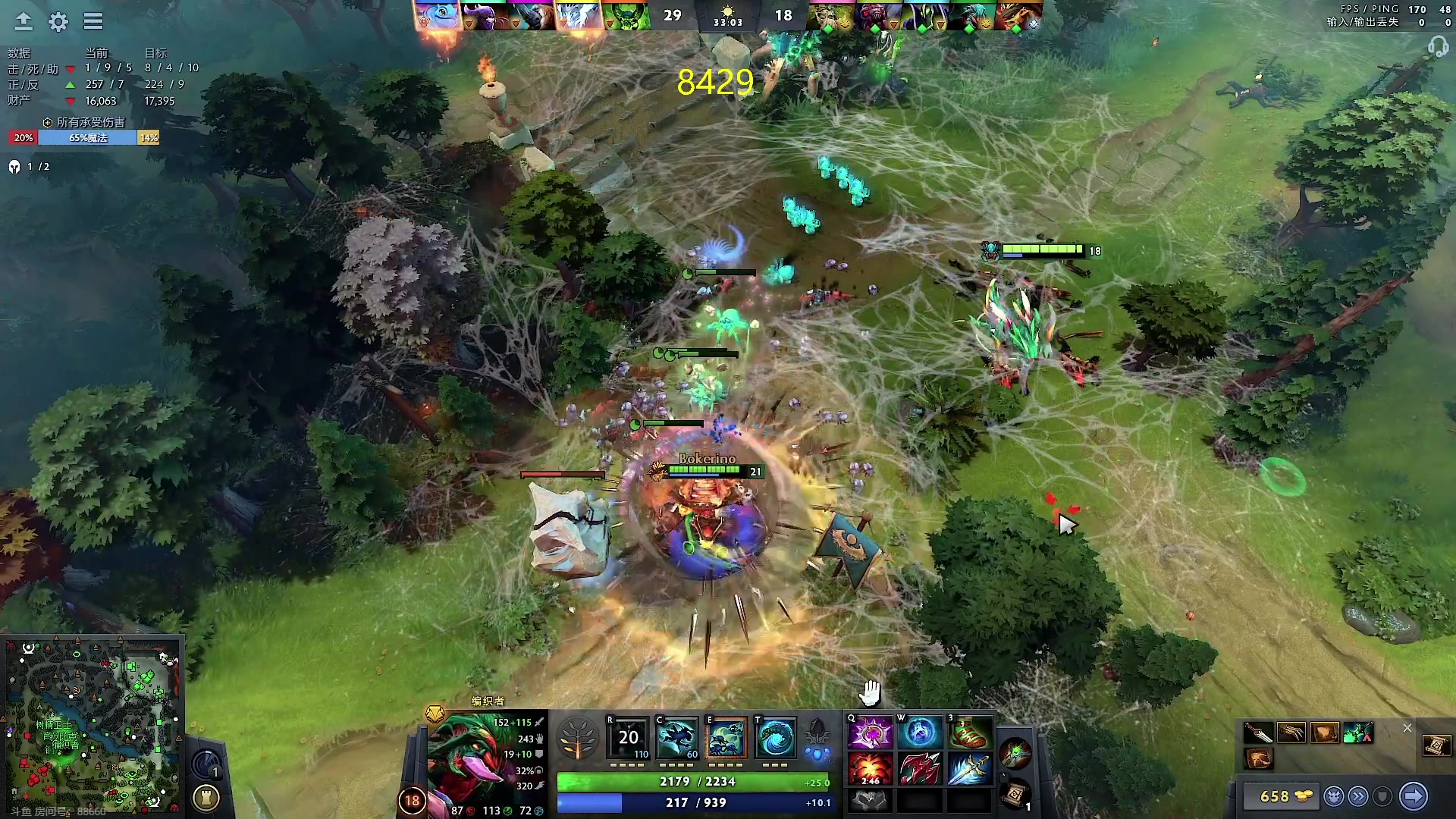 【2023-11-09 23点场】刘嘉俊Sylar1：上点分！！