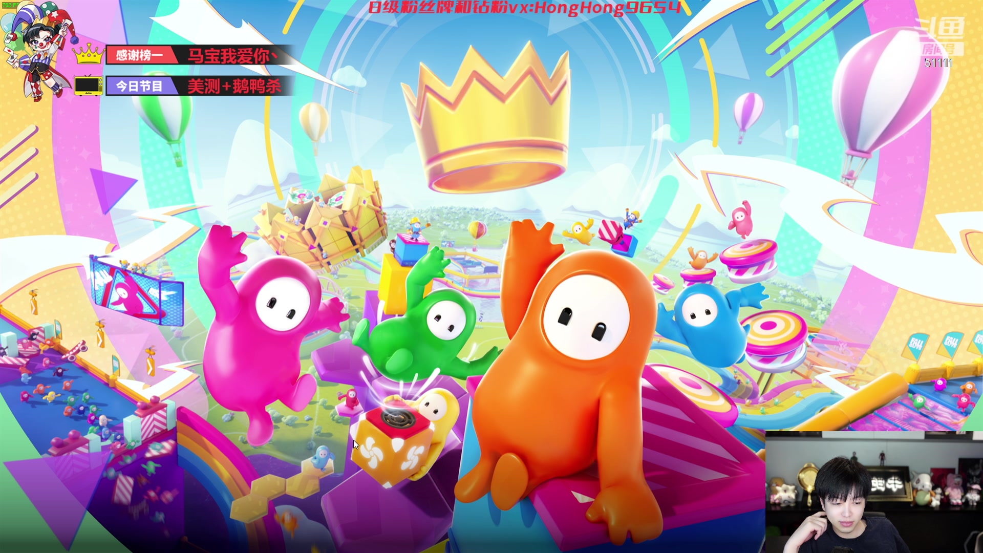 【2023-11-09 22点场】轰轰仔：轰轰：每天下午一点不见不散！