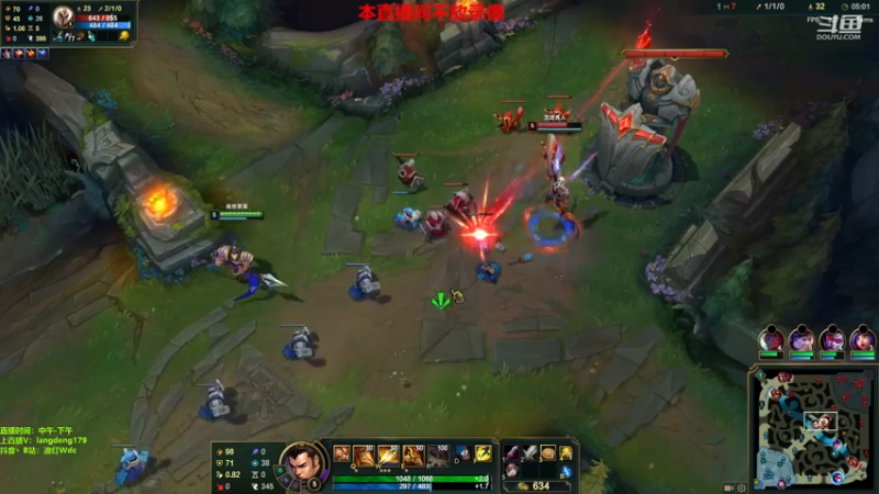 【2023-11-10 16点场】浪灯赵信：浪灯：反野小王子