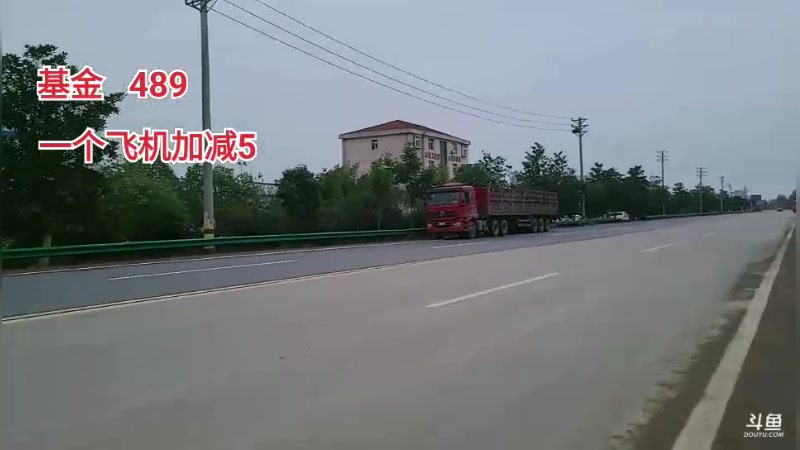 【2023-11-09 13点场】叫我圆妹妹吧：黄金双倍亲密度！在洪湖！！