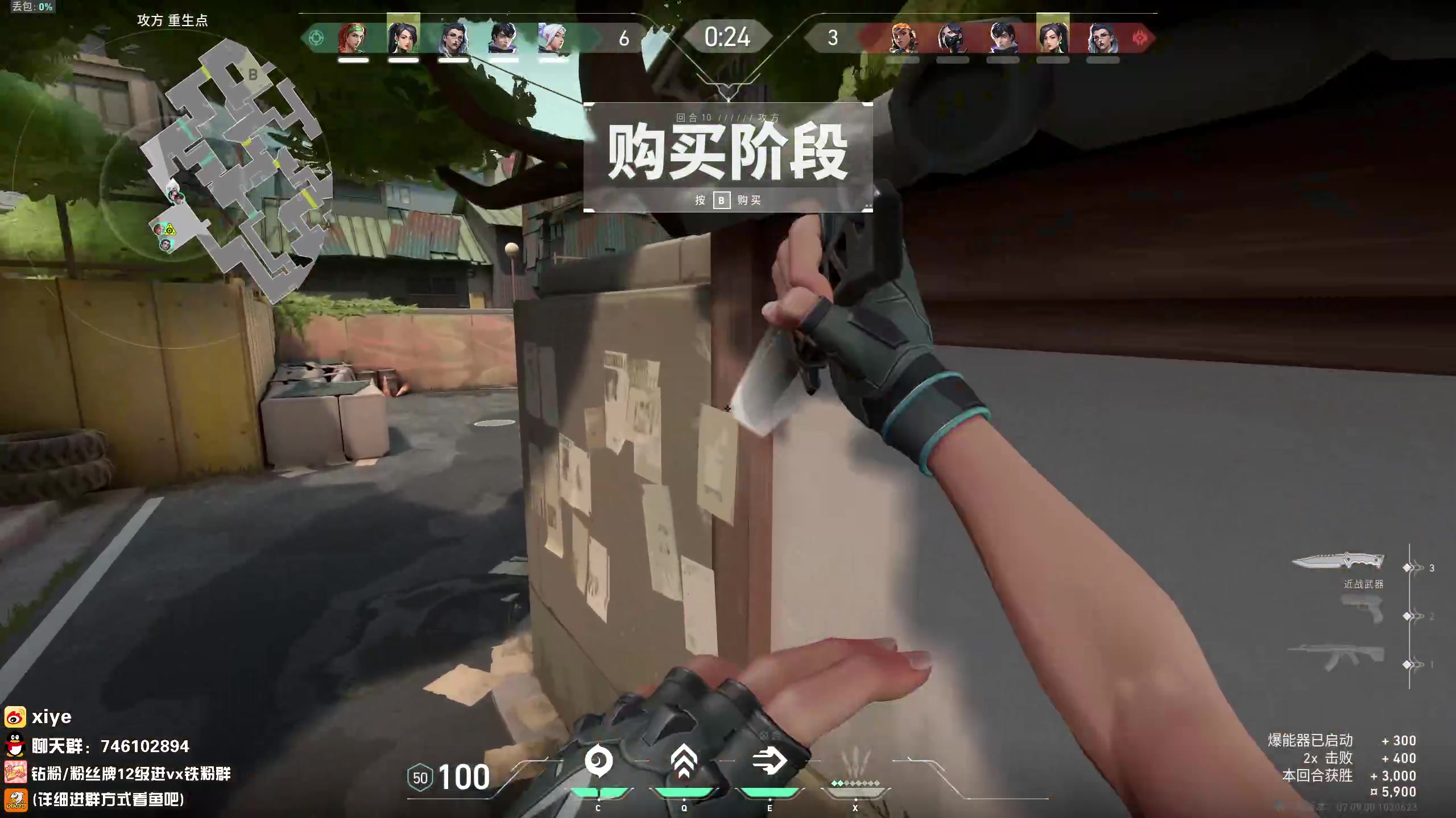 【2023-11-10 15点场】兮夜丶xiye：xiye: 车已散