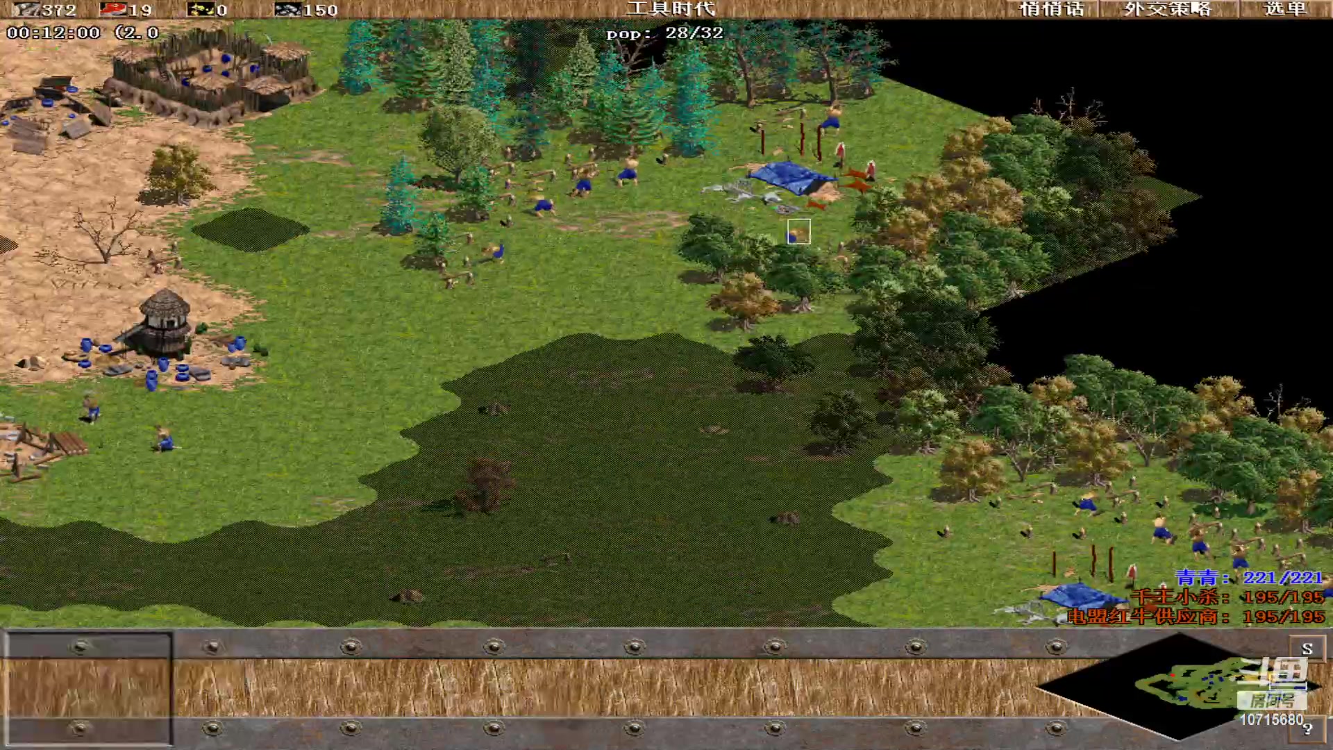 【2023-11-10 11点场】紫云同学706：青青罗马直播间