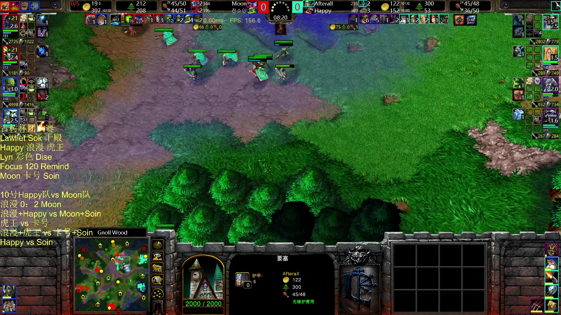 【2023-11-10 19点场】iameer0：【直播】7点古树杯团队赛