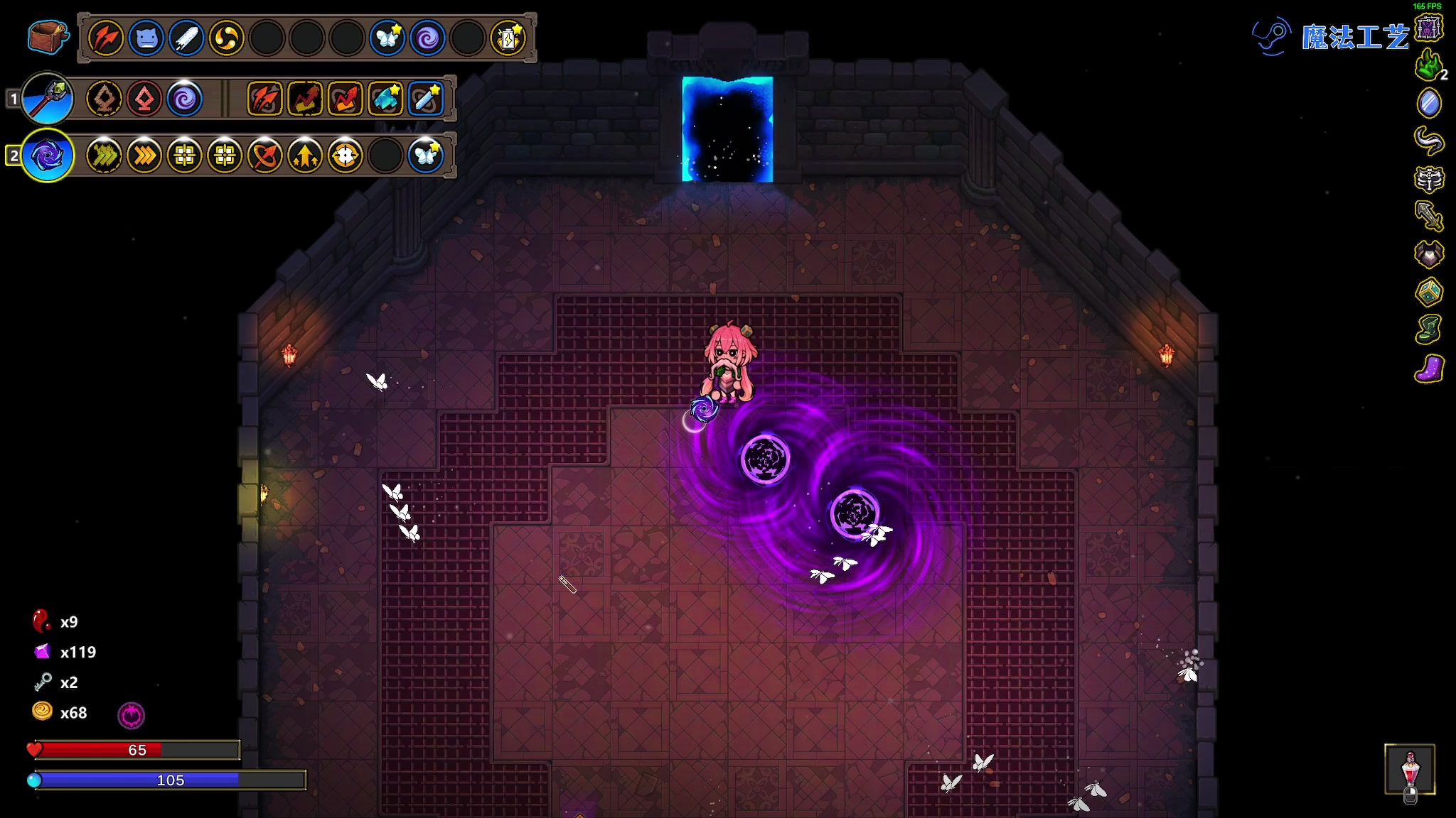 【2023-11-09 23点场】陶可可coco：♥马户湾欢迎你