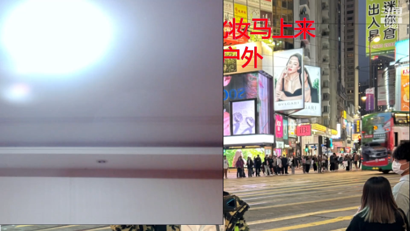 【格斗游戏】魔都洪斌的精彩时刻 20231110 02点场