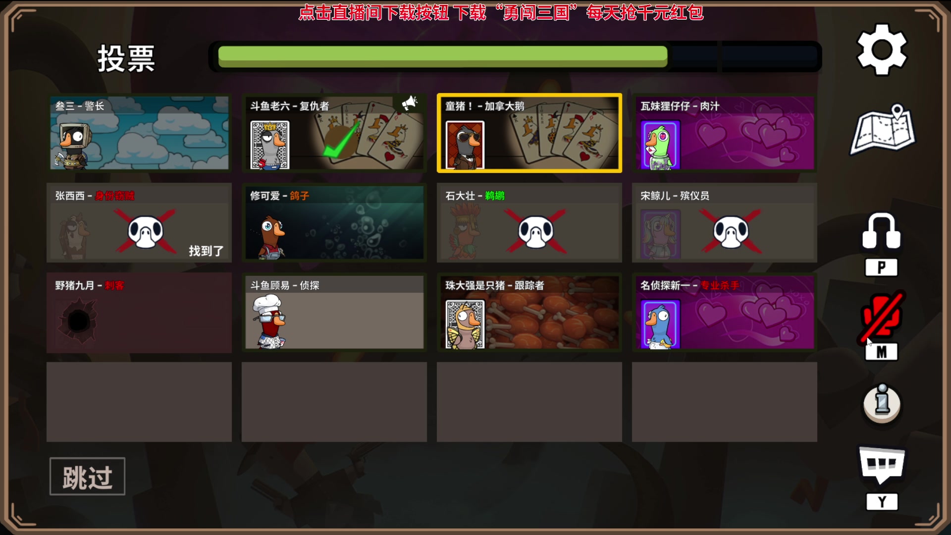 【2023-11-10 20点场】石大壮zz：下午随便玩玩。