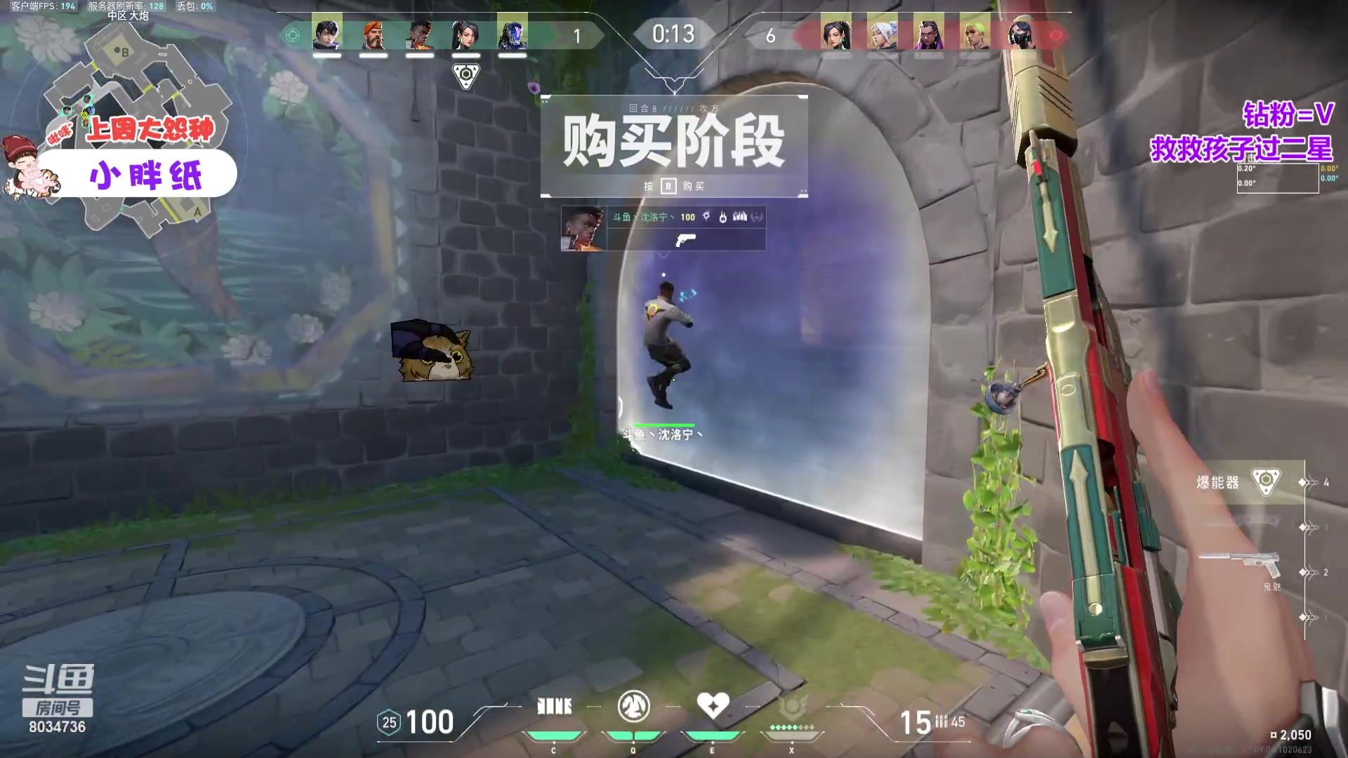 【2023-11-09 16点场】包包QuQ：【小奶团】你们是猪