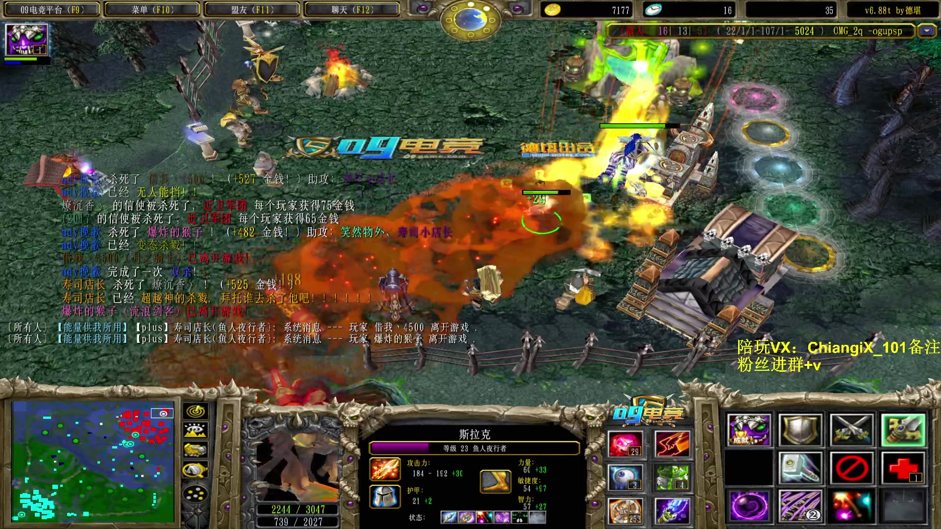 【2023-11-06 12点场】芥末AAAAA：中午好好好好 5369178
