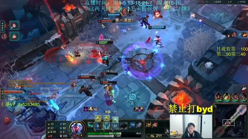 【2023-11-09 22点场】byd小阿超：大乱斗byd来了~电一有车位！！