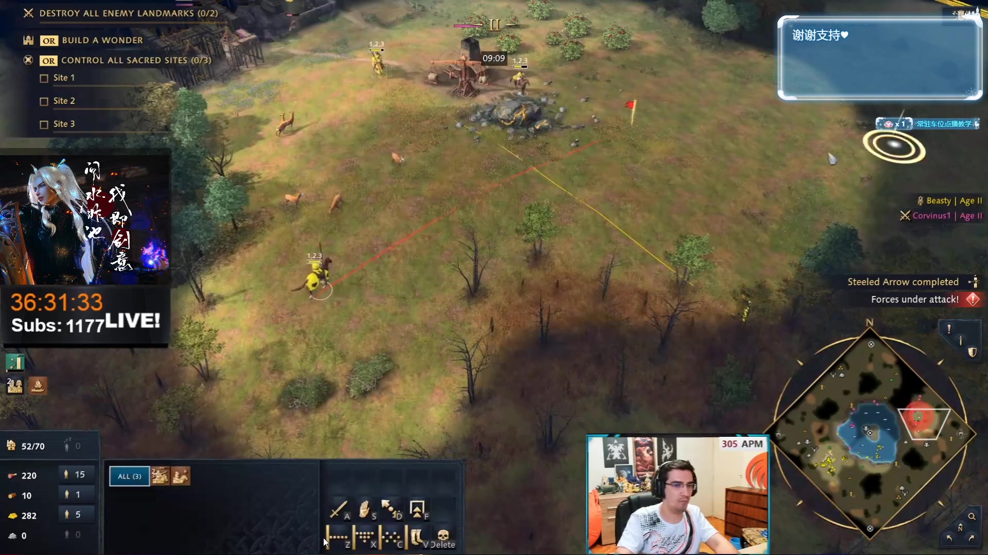 【2023-11-10 09点场】顾非池：帝国时代Ⅳ更新抢先看更新六文明！