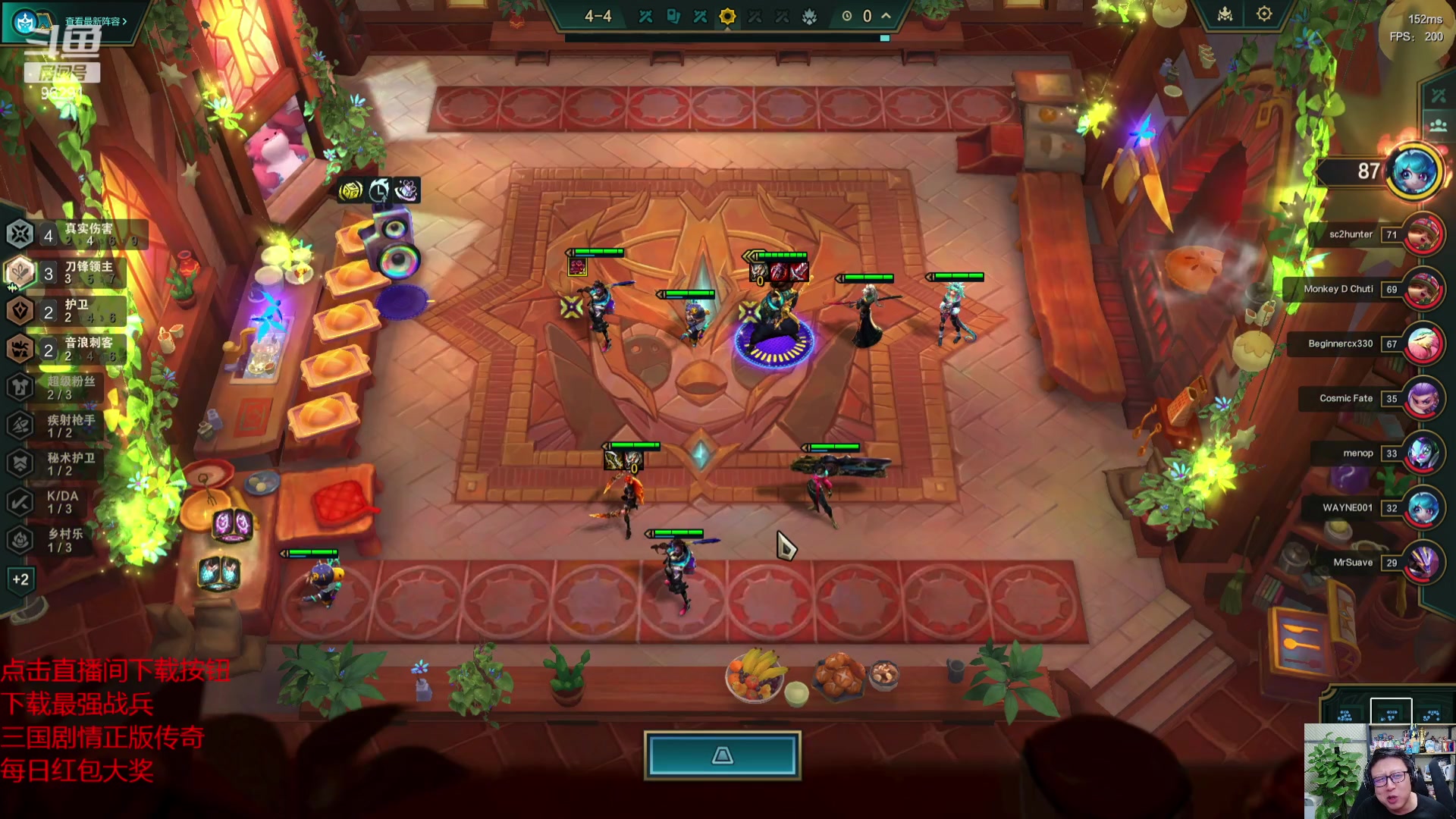 【2023-11-09 23点场】东北大鹌鹑：【S13】鹌西教练 恐怖如斯