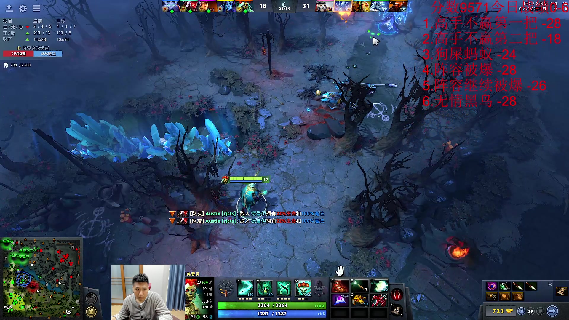 【2023-11-10 13点场】霸气虚幻哥1991：早上好哟！！！73965