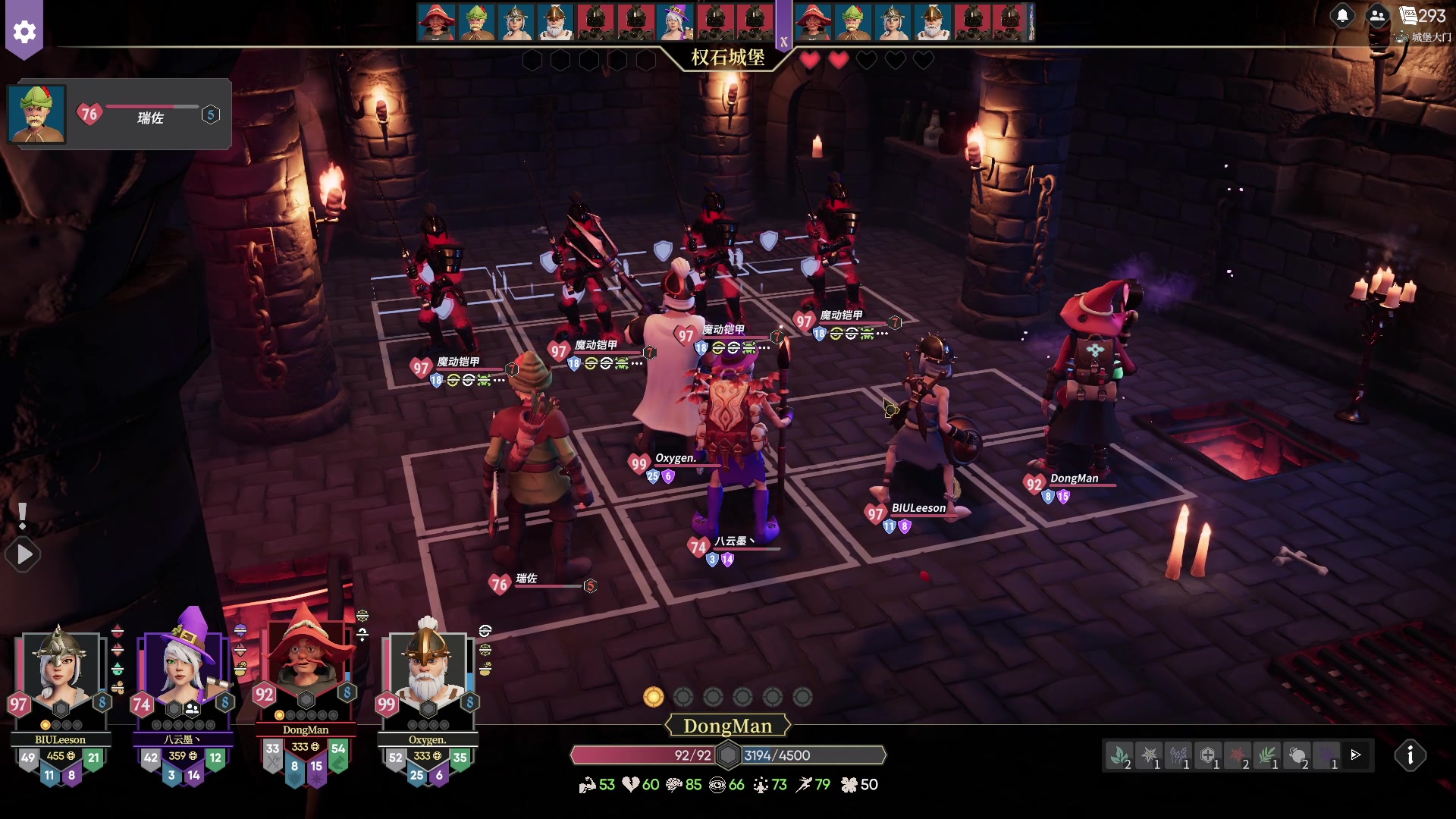 【2023-11-10 17点场】BIU一雷哥：这游戏好玩啊！