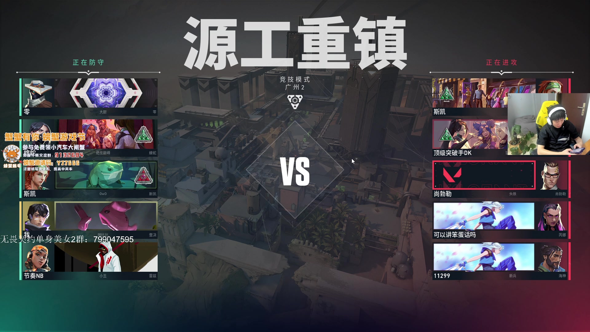 【2023-11-10 18点场】yjjimpaopao：今天必然是无敌的