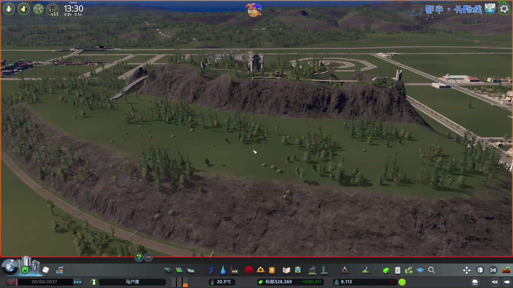 【2023-11-08 18点场】陶可可coco：♥马户湾欢迎你