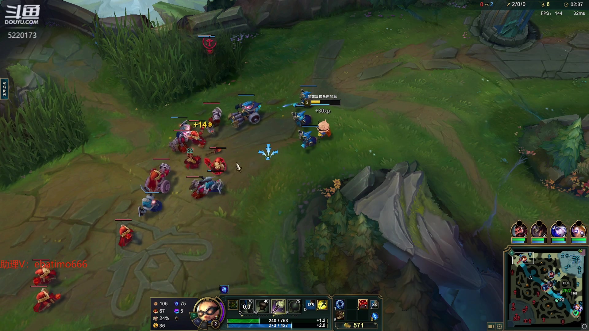 【2023-11-10 09点场】恶霸提莫：新版本我无敌了！