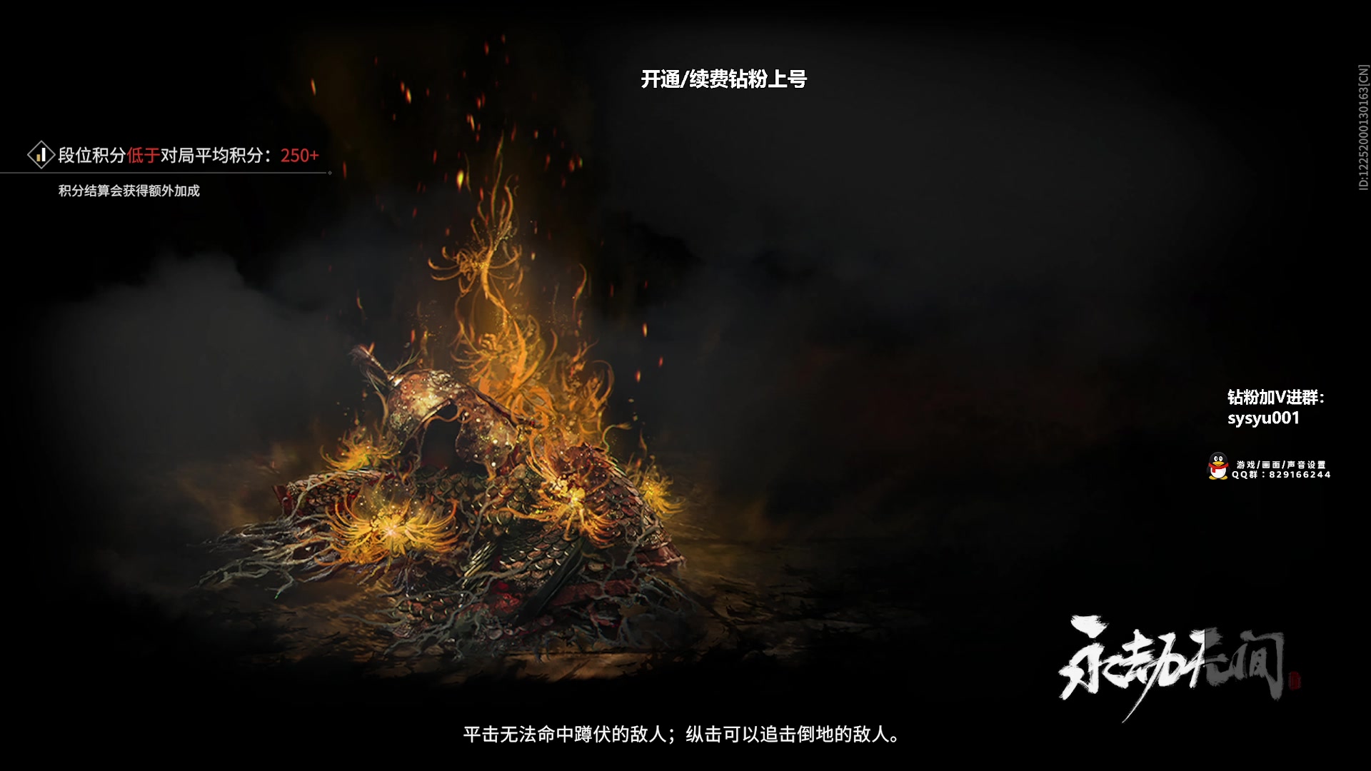 【2023-11-09 22点场】sysyu：【sy】顶级顾清欢专场