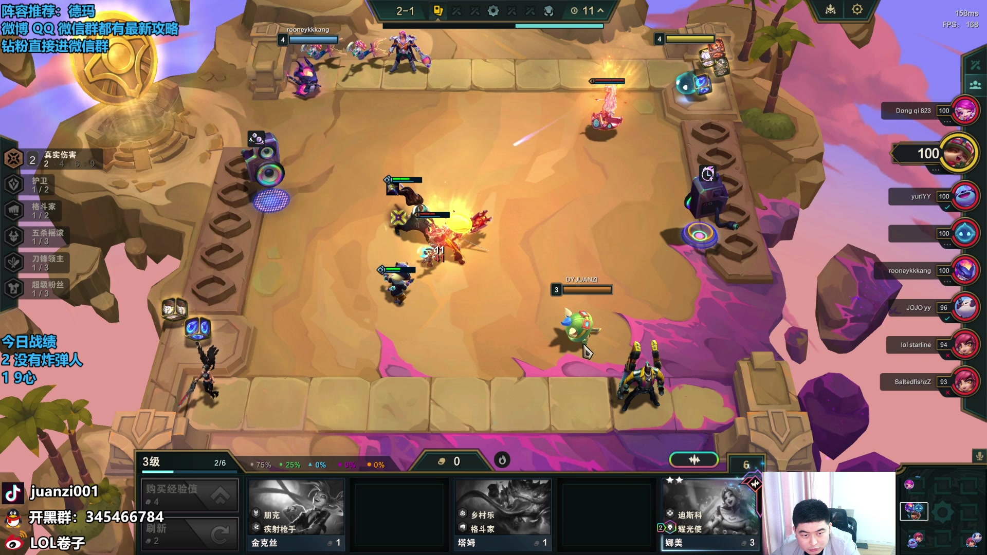 【2023-11-10 13点场】卷子丶：S10水友赛，加好友直接进！！！