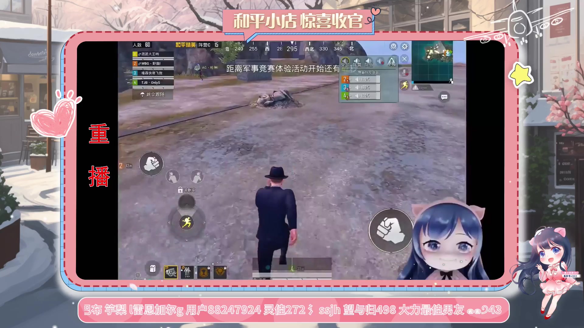 【2023-11-10 07点场】一条小团团OvO：【小团】7点来~今天不休息