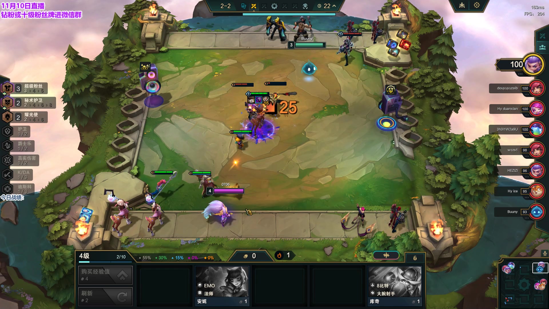 【2023-11-10 20点场】初音未来灰飞：初音：S10是我的版本 谁赞成？谁反对？