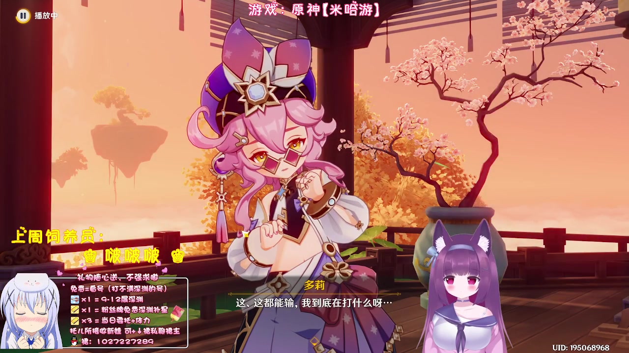 【2023-11-09 23点场】Corgi酱紫：每天都要忙忙碌碌忙忙碌碌