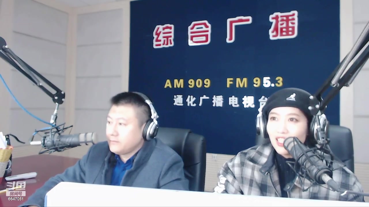 【2023-11-10 07点场】伟达000：好好上班，天天向上~
