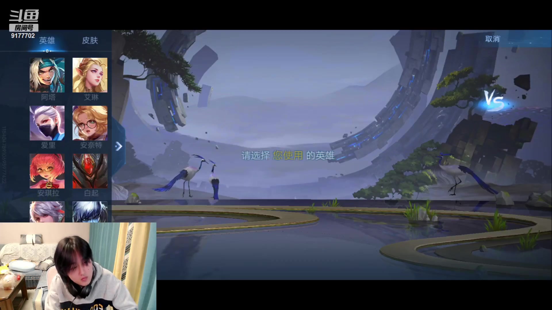 【2023-11-10 20点场】浅笑Giao：巅峰两万分晚点宝宝巴士