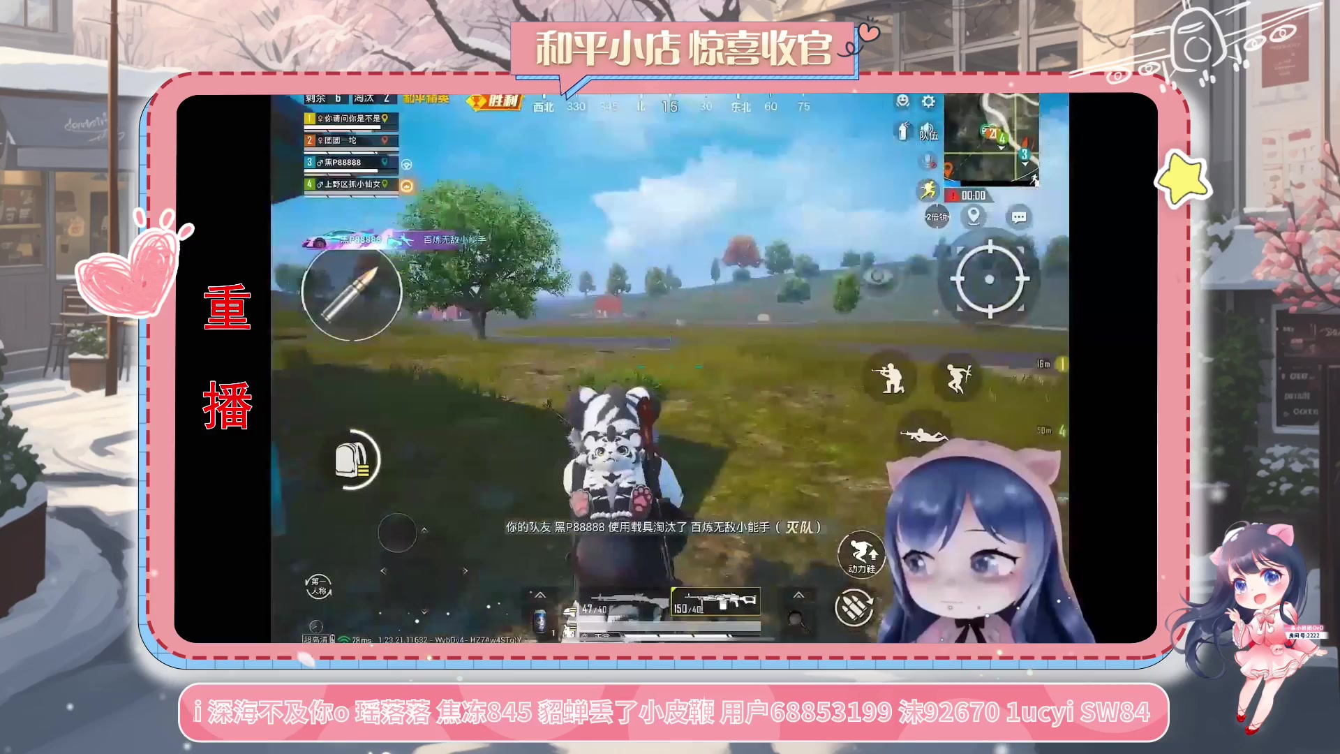 【2023-11-10 03点场】一条小团团OvO：【小团】7点来~今天不休息