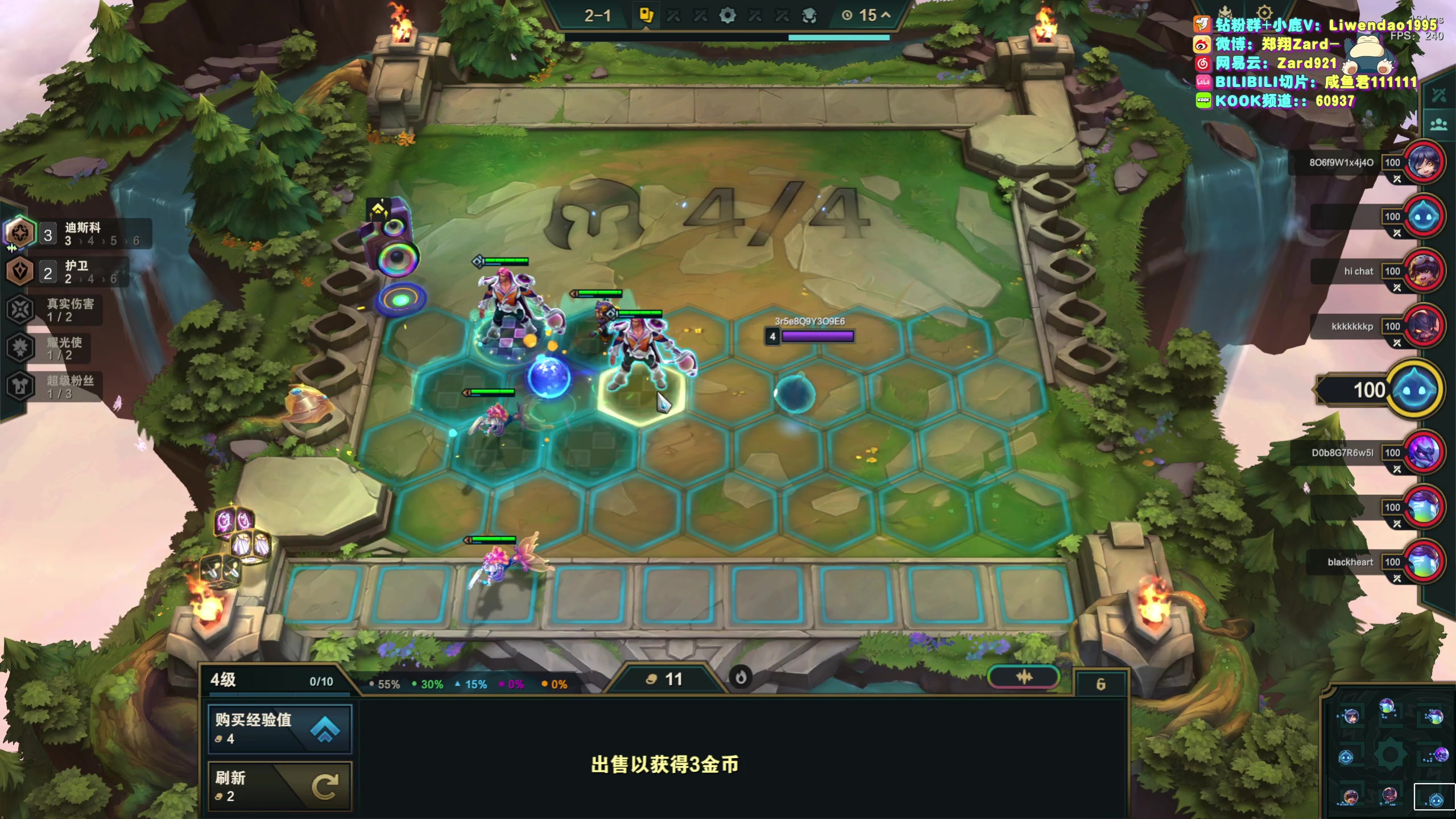 【2023-11-10 08点场】zard1991：Zard1991 chill dude