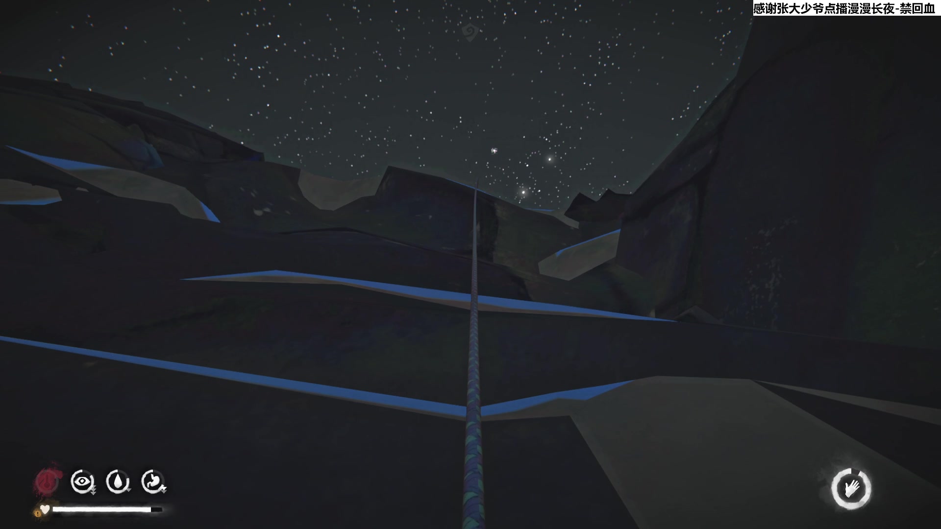 【2023-11-10 19点场】肥尸：【漫漫长夜】禁回血折磨流~