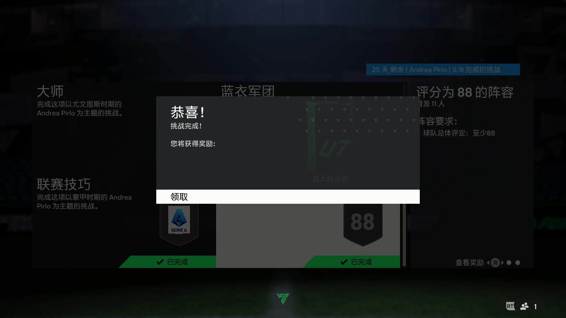 【2023-11-04 02点场】余贰人：新年快乐！ 97828