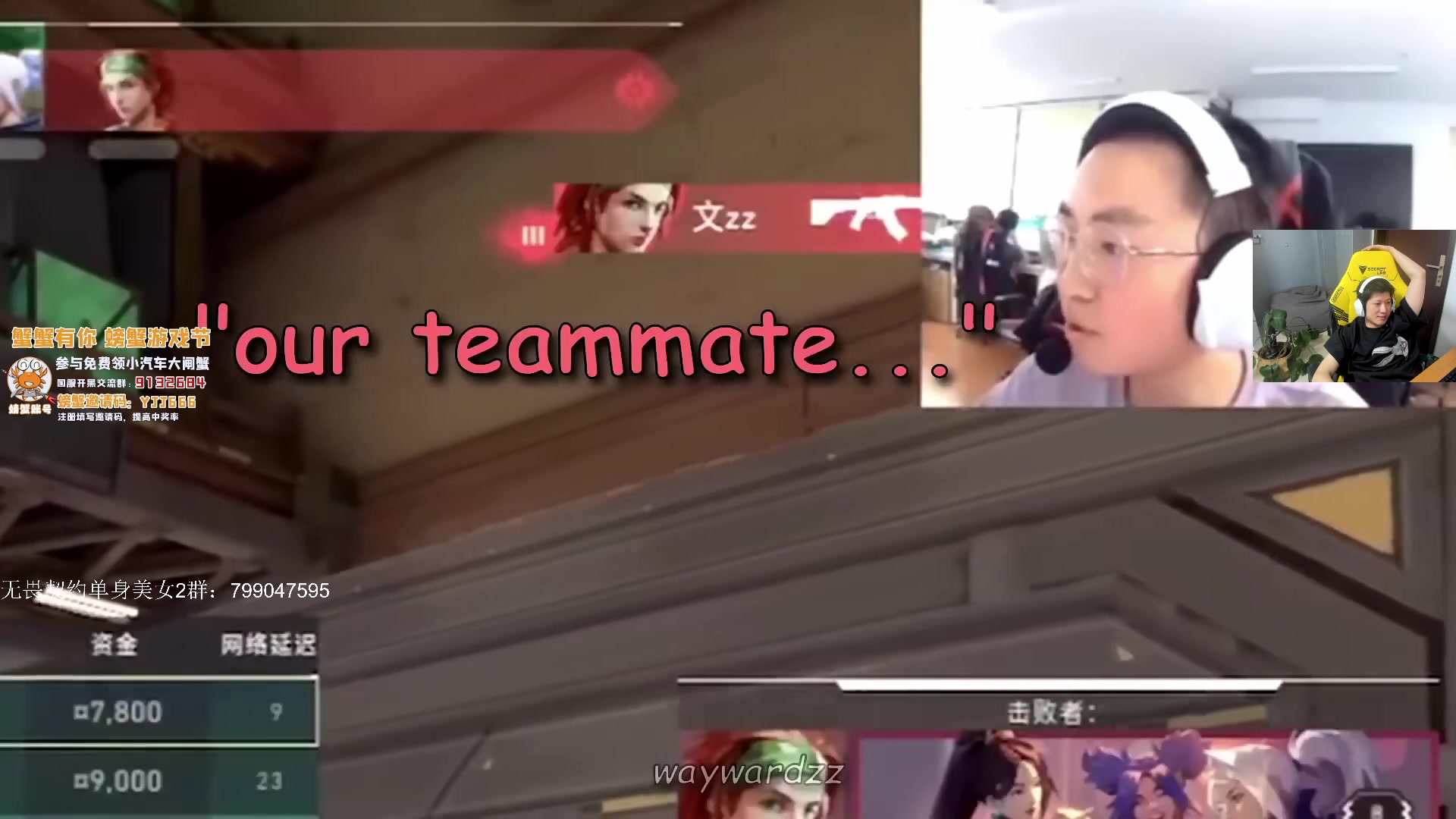 【2023-11-10 20点场】yjjimpaopao：今天必然是无敌的