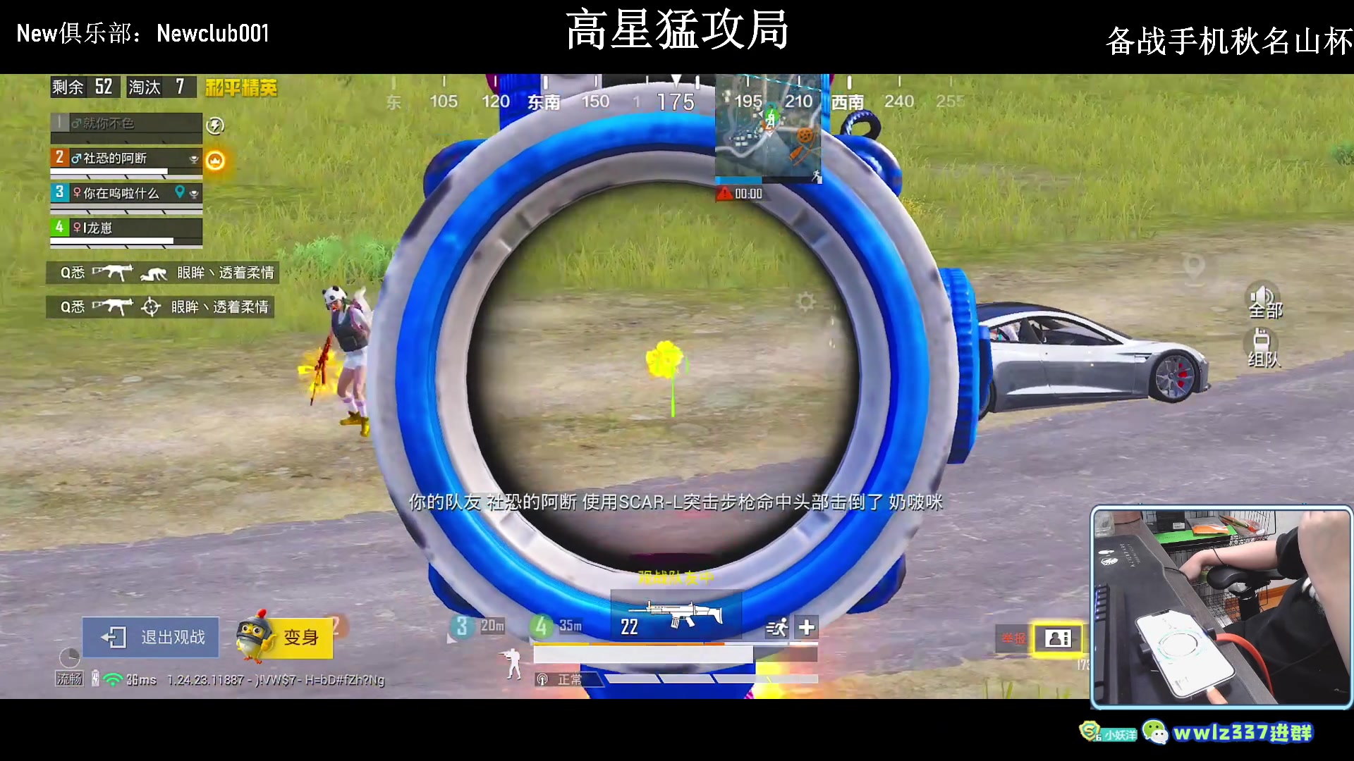 【2023-11-09 23点场】小妖洋：【坚持与努力】