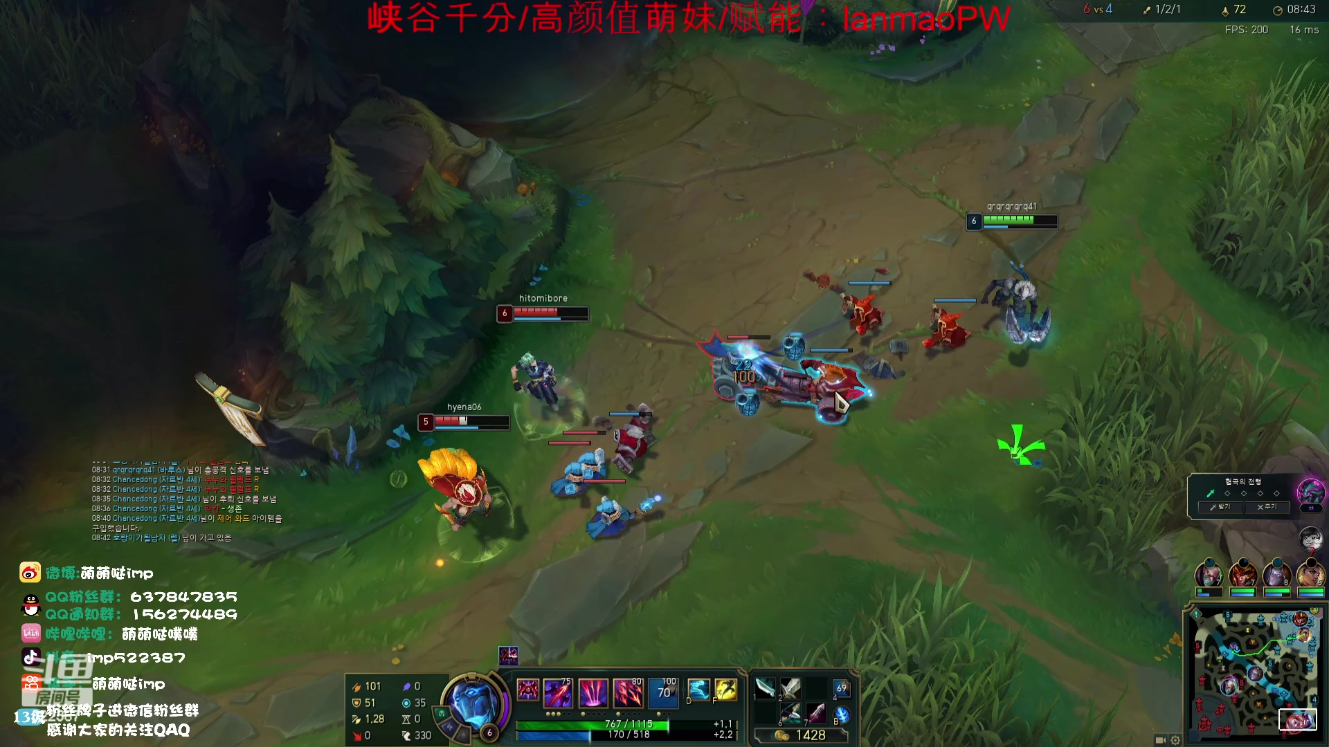 【2023-11-10 16点场】impOUO：噗噗的直播间捏.