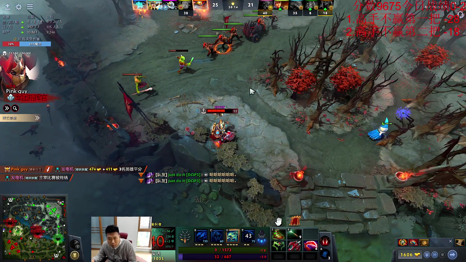 【2023-11-10 10点场】霸气虚幻哥1991：早上好哟！！！73965