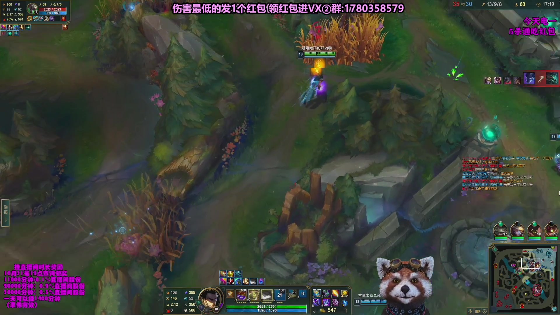 【2023-11-10 17点场】爷大干：无限火力走起~明天继续新模式