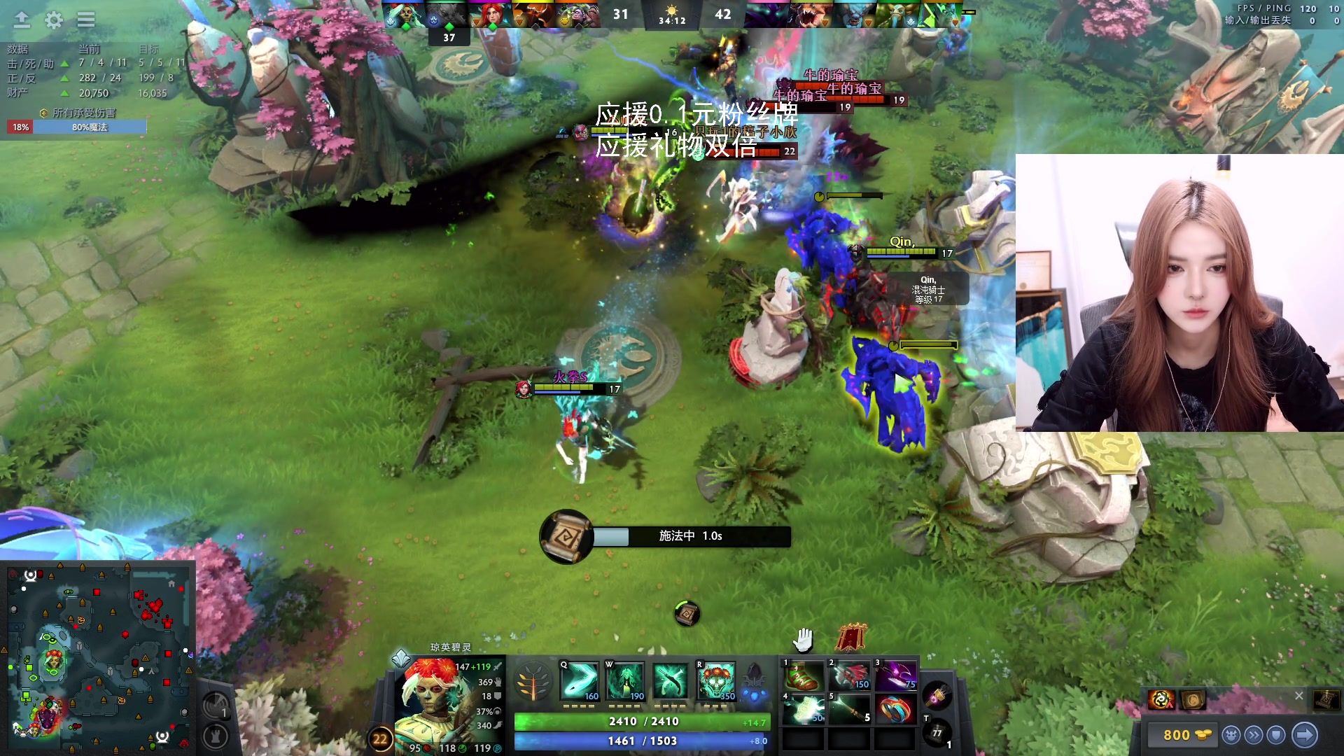 【2023-11-10 20点场】野生小师妹：【双倍】这个主播很懒什么都没写