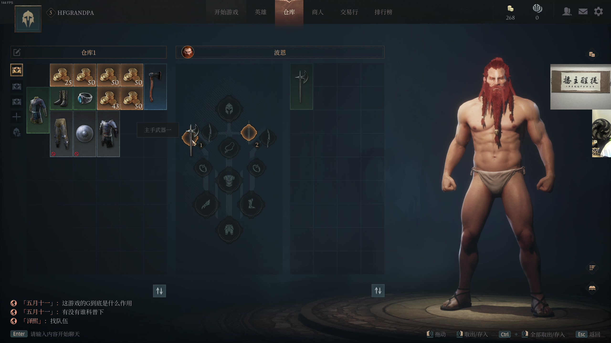 【2023-11-10 02点场】章随便先生：动物迷城~