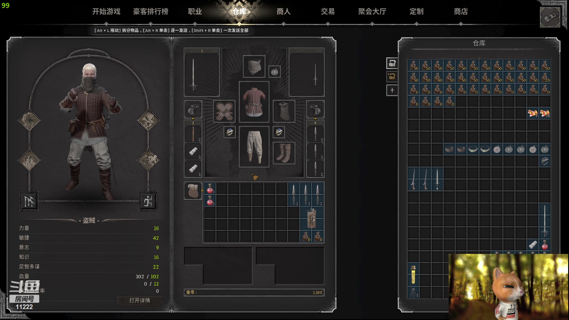 【2023-11-09 21点场】王大谋119：【小奶团   今日下午健身，晚点播
