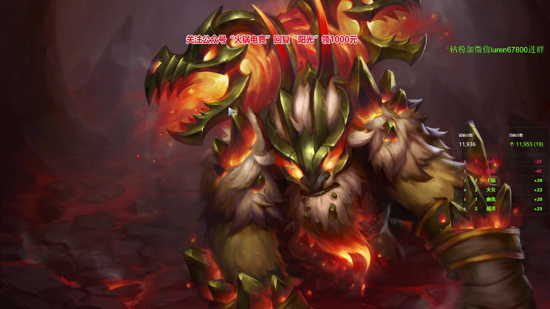 【2023-11-09 22点场】阳光男孩Aq：来了来了！7718843