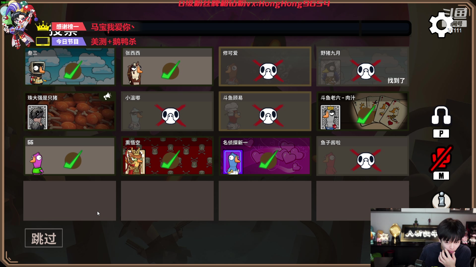 【2023-11-09 19点场】轰轰仔：轰轰：每天下午一点不见不散！